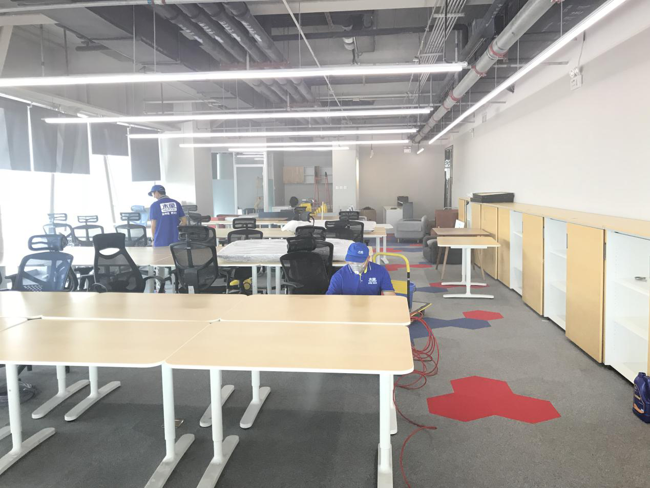 北京甲醛檢測(cè)公司 1563242064979268.png