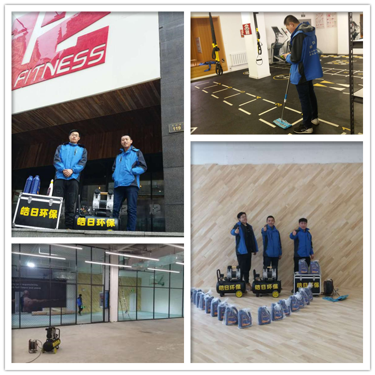 十二小時健身會所室內(nèi)空氣治理長期合作案例 image047.png